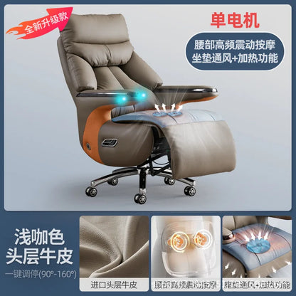 Intelligent electric leather office chair study computer chair president chair high frequency pulse