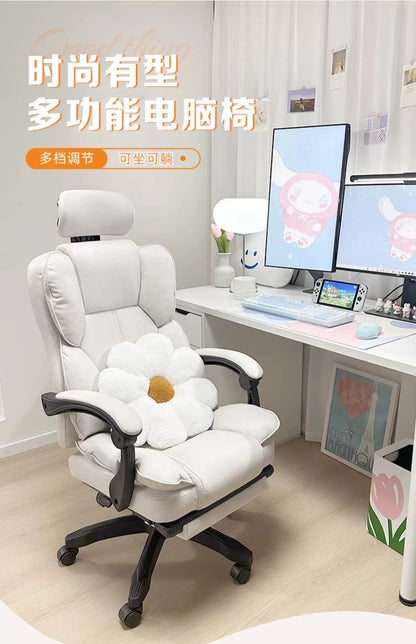 Modern Leather gaming chairs Folding Rolling Relax Gamer Chair Adult Nordic Folding Bed For Sleeping Furniture Entrance Hall