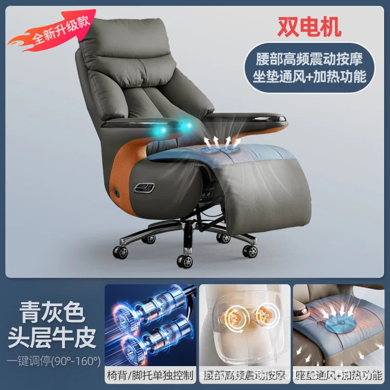 Intelligent electric leather office chair study computer chair president chair high frequency pulse