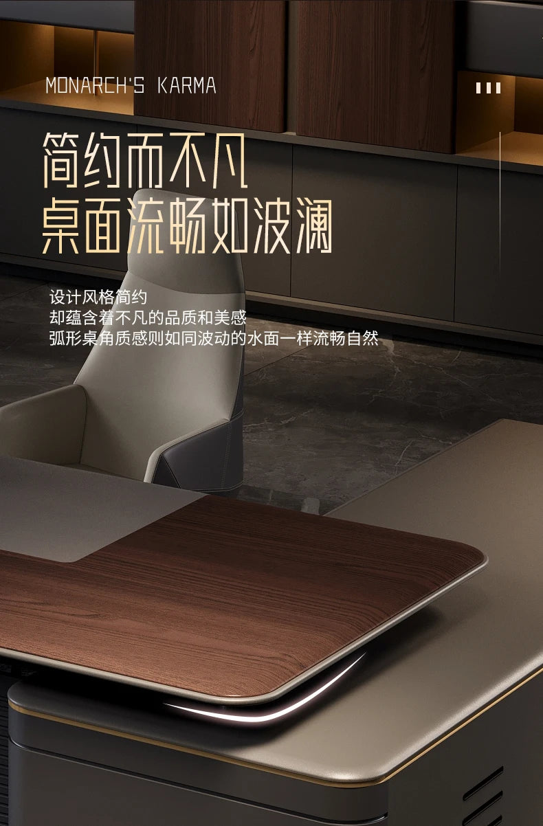 Filing Cabinet Luxury Large Computer Tables Modern Minimalist Executive Manager President Table Office Combination Furniture