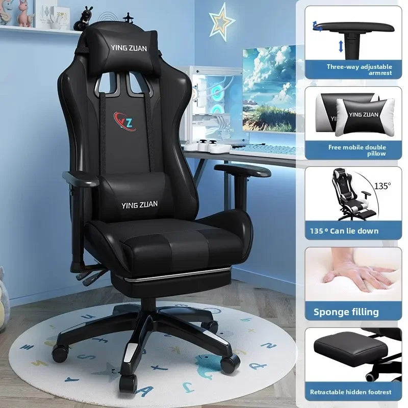 Gaming chair Computer chair Recumbable seat Sedentary ergonomic chair