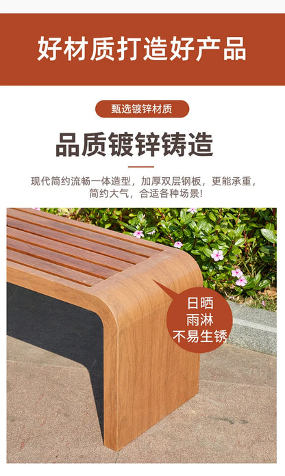 AOLIVIYA Chaise longue d'extérieur imitation bois pour parc, arrêt de bus et zone panoramique