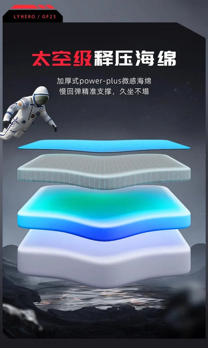 Home Esports Handrail Chair Gaming Computer Adjust Backrest Office Chairs Study Meditation Home Furniture Chaise De Bureaux FYOC