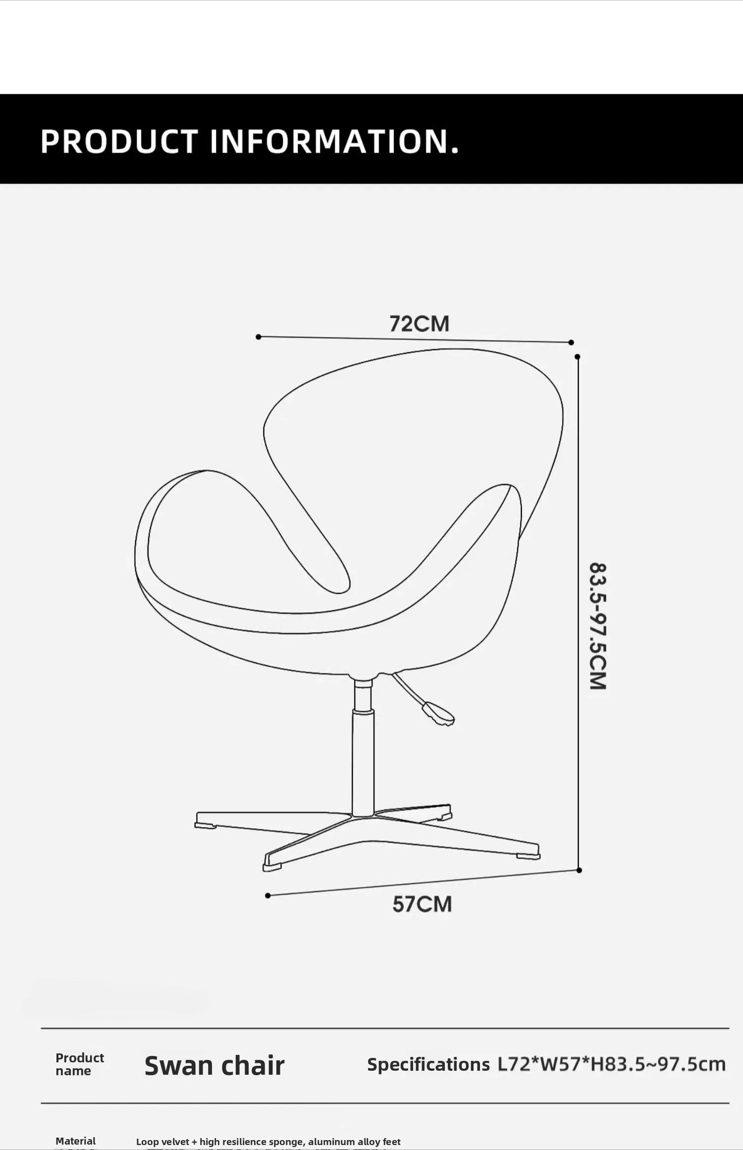 Single sofa chair swivel chair Nordic designer creative simple casual ins swan chair