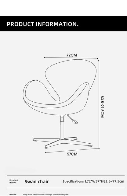 Single sofa chair swivel chair Nordic designer creative simple casual ins swan chair