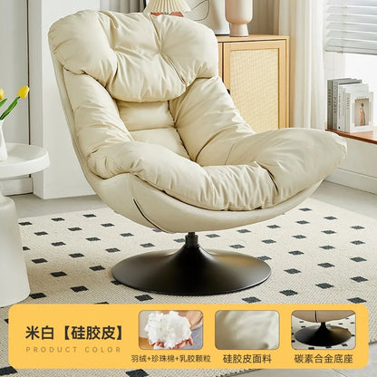 Nordic single sofa chair, living room balcony sun lazy chair, can lie down and sleep modern simple wind leisure swivel chair