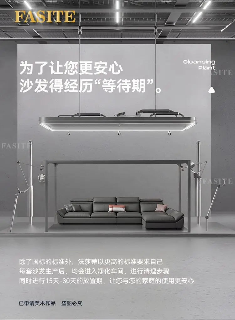Italian minimalist leather sofa, new living room size apartment, concubine corner combination design