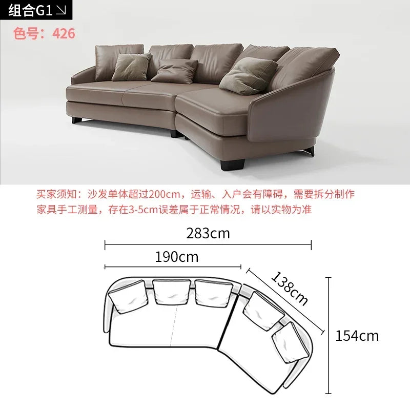 Designer Curved Leather Sofa Italian Cowhide Light Luxury Brands High-End