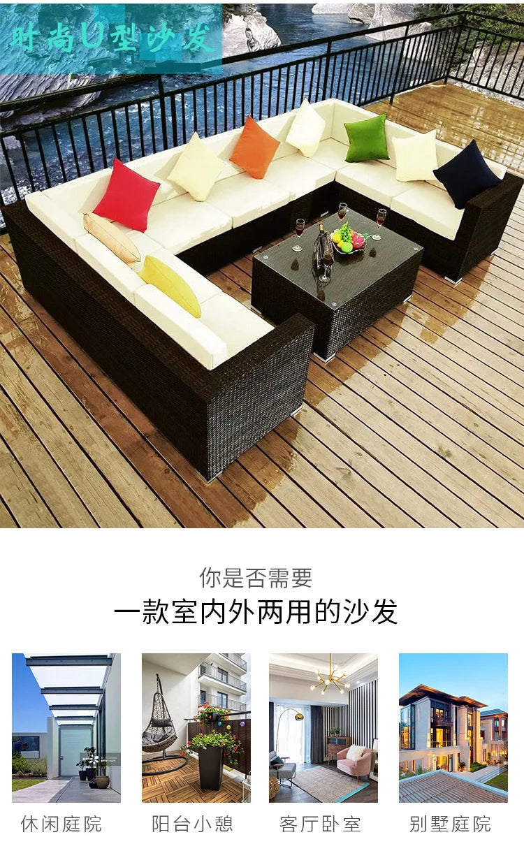 Terrace Modern Garden Sofas Outdoor Combination Courtyard Nordic Garden Sofas Waterproof Pe Rattan Furniture Sofá Jardín MHHYSF