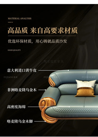 Ebony leather sofa new Chinese modern light luxury high-end small apartment straight row  FT