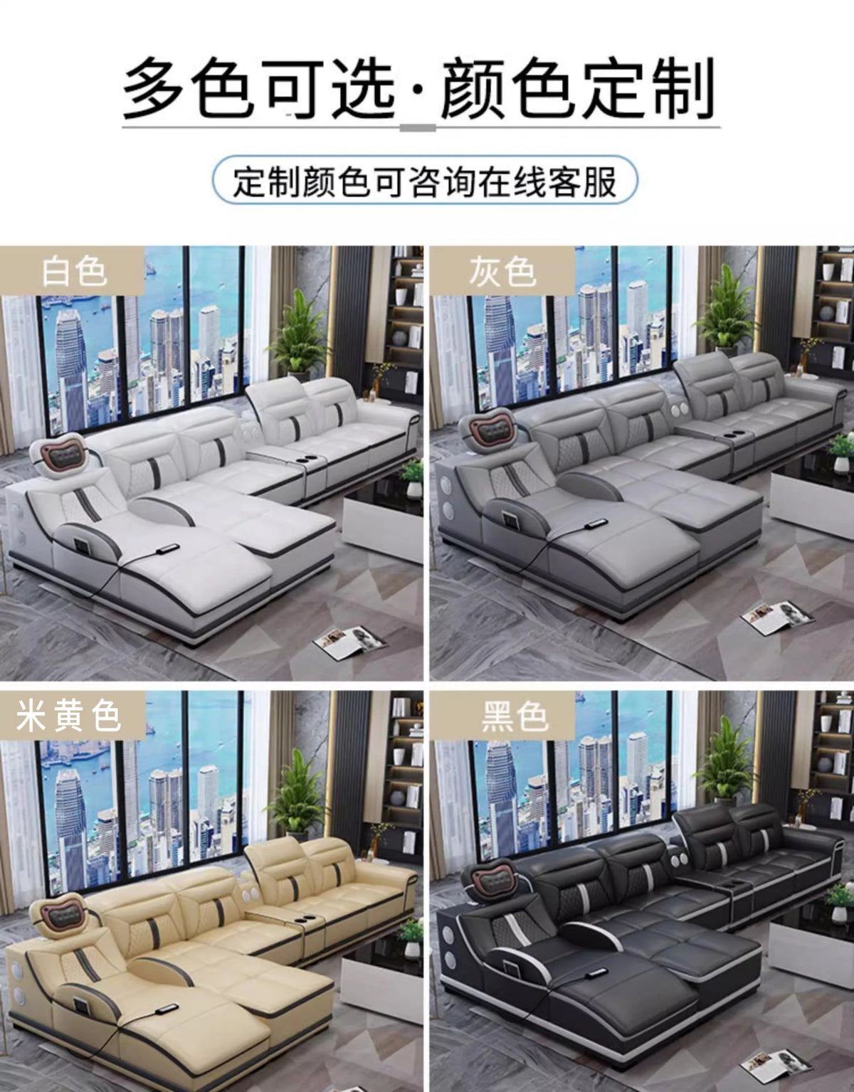 Multifunction Modern Sofas Genuine Leather Minimalist Electric Apartment Living Room Sofas Massage Comfortable Muebles Furniture
