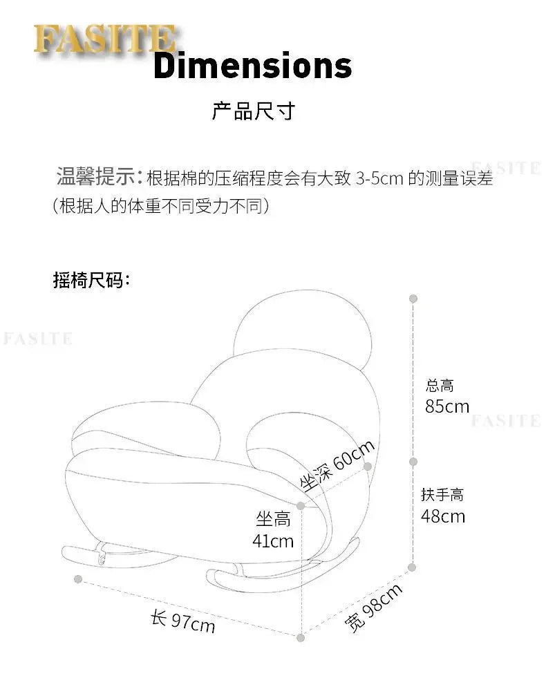 High quality Rocking Chair Sofa Creative Couch Wood Furniture Recliner Indoor Egg Chair Living  Sofa Chair Armchair Step Stool