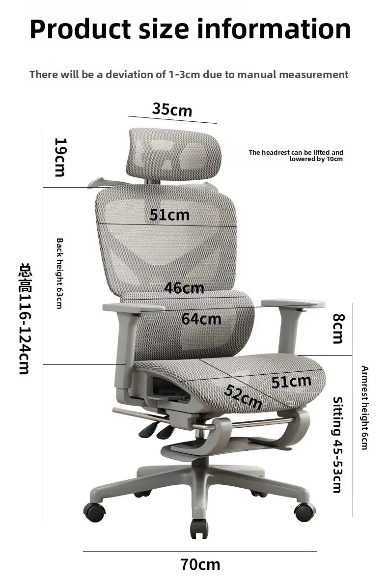 Computer Gaming Chair Ergonomic Chair Adjustable Rotatable Lumbar Support Sedentary Not Tired Silla Gamer Office Furniture