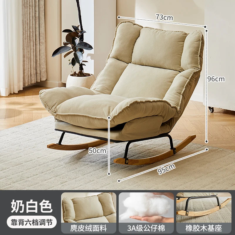 Retro Mid-Century Lazy Rocking Chair - Single Leisure Recliner for Living Room, Balcony & Napping