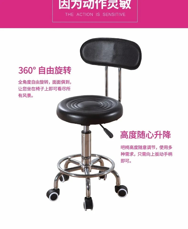 Black PU Leather Rolling Stool Round Swivel Stool with Wheels Height-Adjustable Seat for Salon Tattoo or Office Use