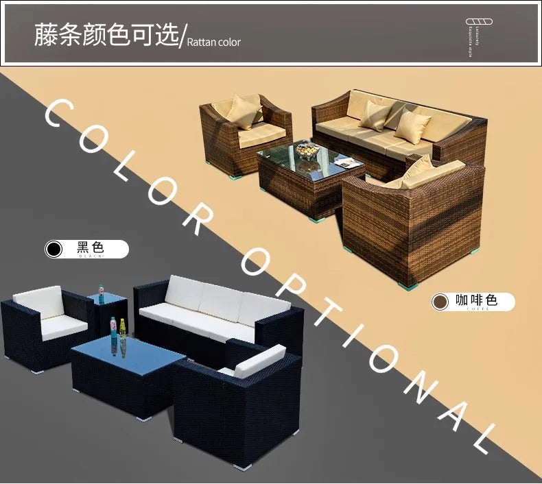 Outdoor rattan sofa combination courtyard terrace  waterproof sun protection outdoor garden rattan sofa furniture