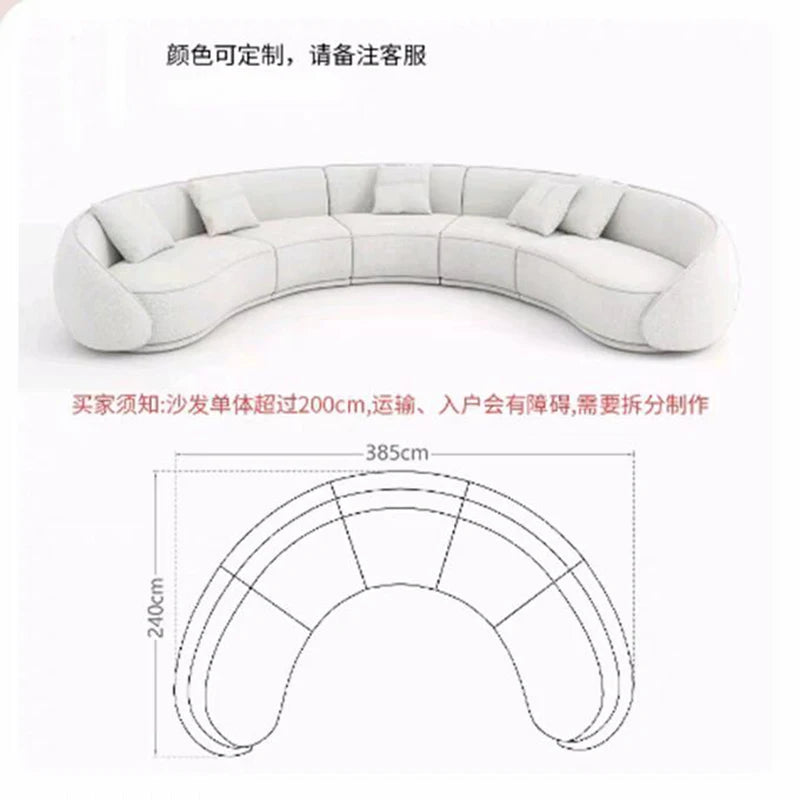 Italian minimalist large curved sofa living room small apartment light luxury designer fabric sofa