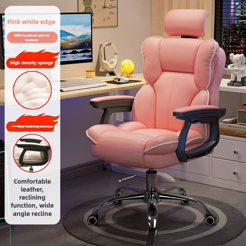 Firm Computer chair E-sports chair Home sedentary sofa Seat reclining swivel chair Study back chair