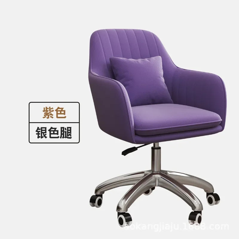 Modern Simple Computer Chair - Home Office & Gaming Use,Casual Design&Armrest, Suitable for Desk or Bedroom, Comfortable Seating