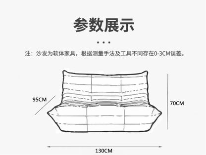 Two sofas, wife's favorite, daughter's favorite, the best seat for taking a shower, caterpillar sofa, luxury item Luxury has con