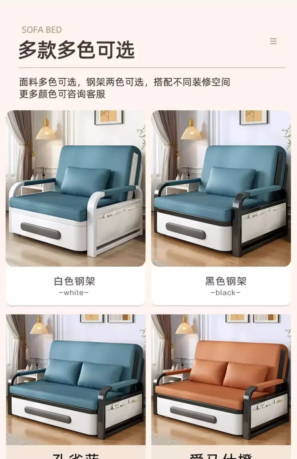 Sofa bed integrated dual-purpose small apartment Internet celebrity balcony multi-function retractable bed New technology