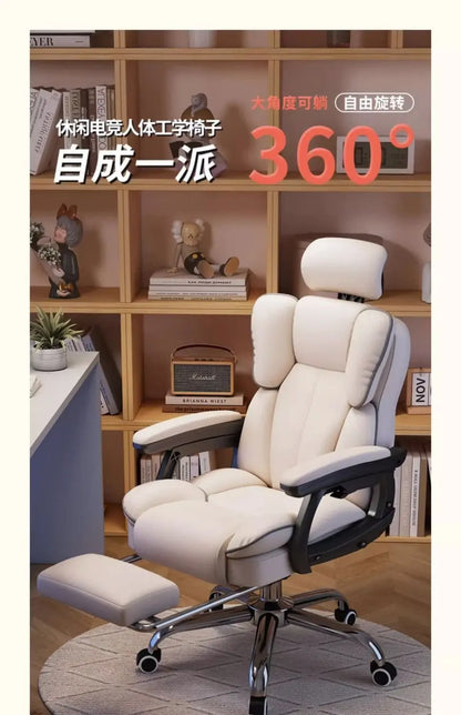 Modern Computer Office Chair Study Cushion Living Room Luxury Office Chair Support Gaming Chaise De Bureau Furniture Accessories
