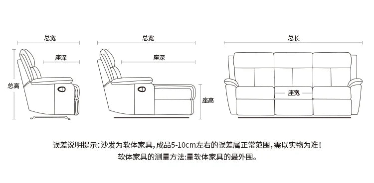 Comfort Electric Recliner Sofa Leather Sectional Genuine Retractable Combined Couch Bed Convertible Divano Letto Furnitures