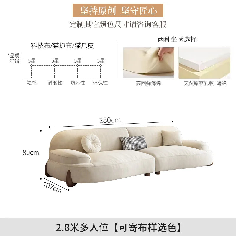 Floor Grande Living Room Sofas Wood Legs Relax Reception Recliner Sofa Minimalista Japanese Divani Soggiorno Furniture Modern