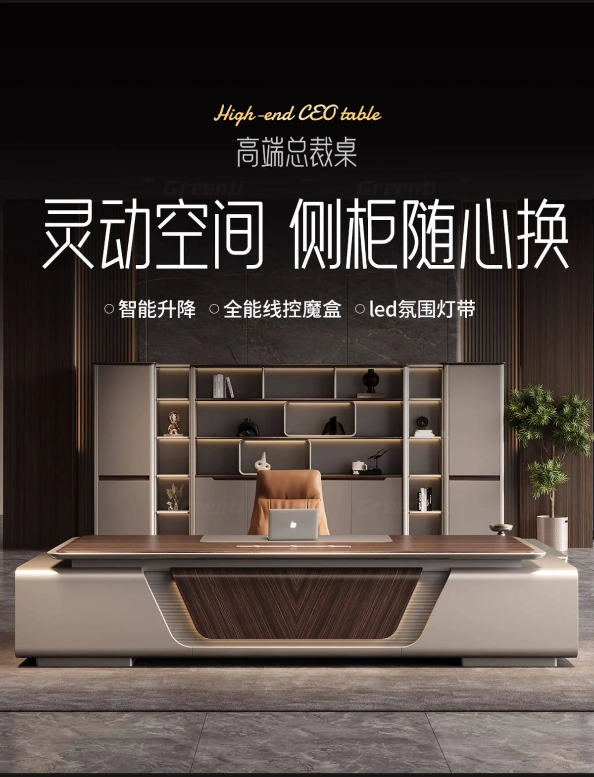 Multi-functional design Boss CEO Desk High end modern luxury Computer desk office table escritorios de computadora furniture
