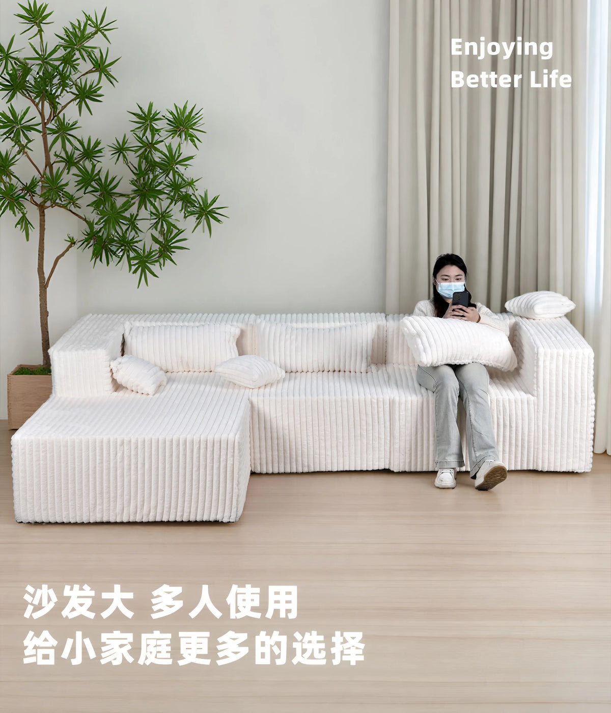 Style Recliner Compression Sofa Nordic In-line Free Combination Module Sofas Daybed Luxury Modern Canape Salon Couch Furniture