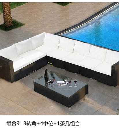 Terrace Modern Garden Sofas Outdoor Combination Courtyard Nordic Garden Sofas Waterproof Pe Rattan Furniture Sofá Jardín MHHYSF