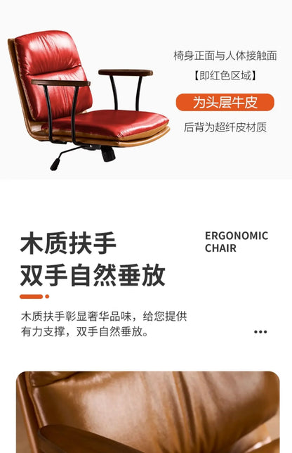 Swivel Study Office Chair Throne Ergonomic Mobile Executive Comfortable Office Chair Desk Nordic Silla Oficina Salon Furniture