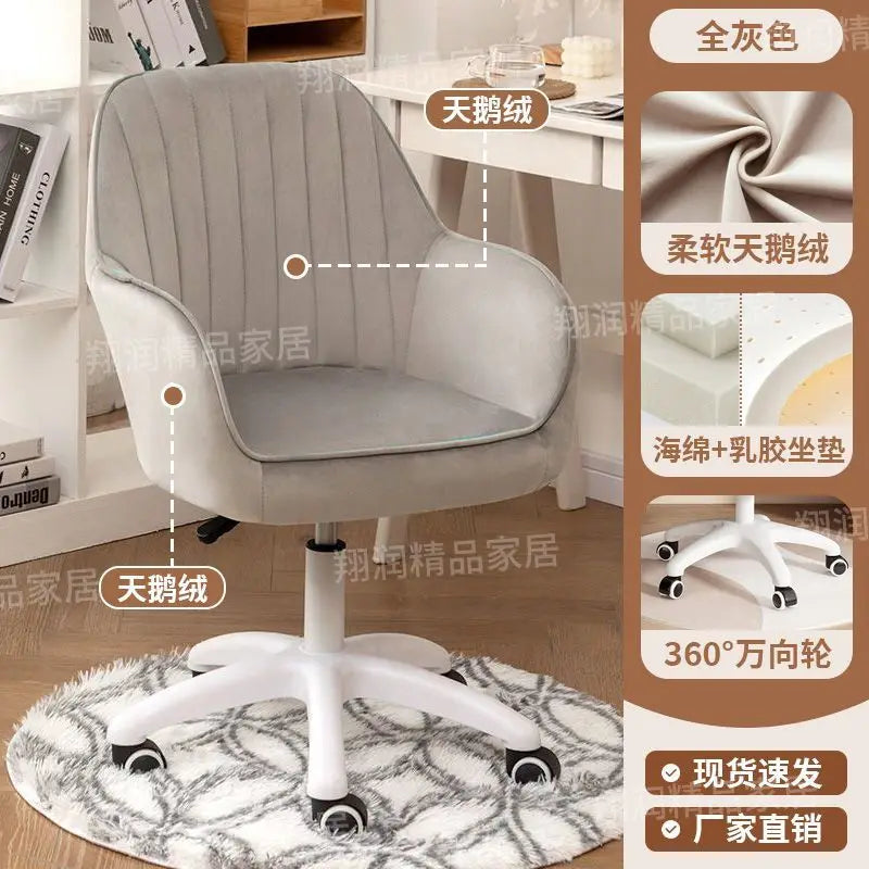 New Arrival Desk Chair - Home Comfort with Lumbar Support for Office & Study Spaces