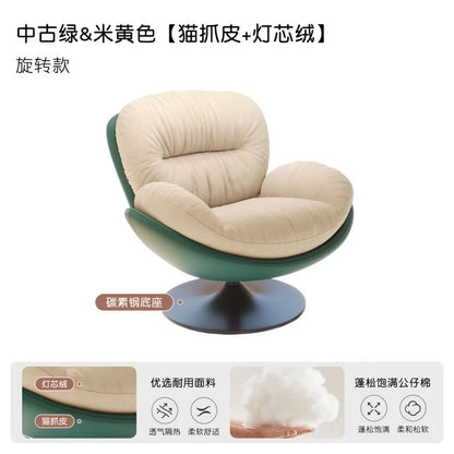 Rotating Eggshell Rocking RecliningBalcony Household Sleeping Leisure Single Sofa Nest