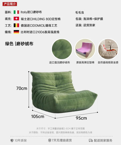 Lounge Bean Bag Chair for Adult Armless Lazy Floor Sofa Fireside Chair for Living Room Gaming Room Bedroom Soft Corduroy Couch