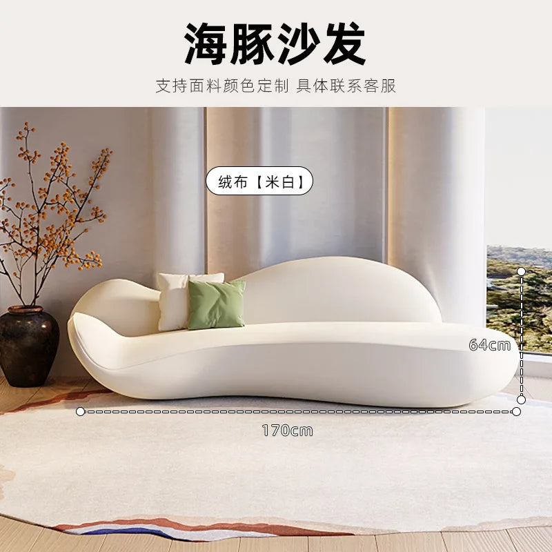 Beauty salon sofa light luxury high sense curved rest area reception special-shaped living room small apartment