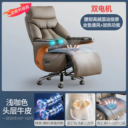Intelligent electric leather office chair study computer chair president chair high frequency pulse