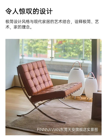 Nordic leather sofa chair light luxury modern single chair living room balcony leisure chair