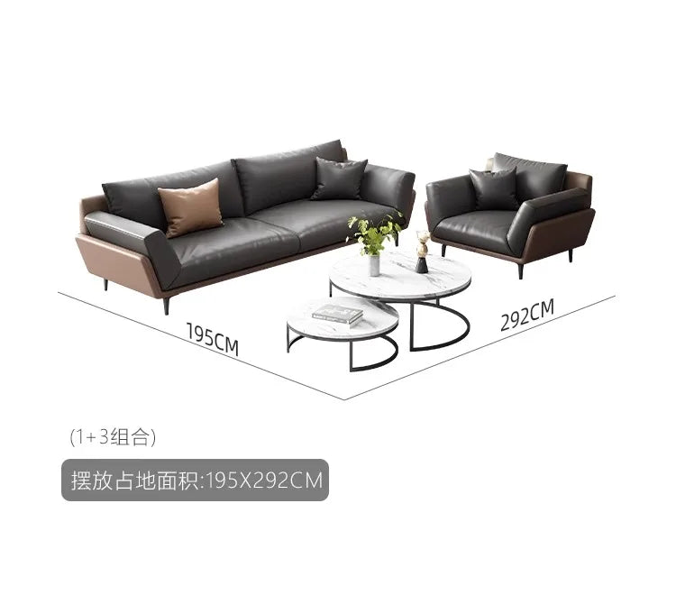 CP office sofa coffee table combination simple modern business rest reception