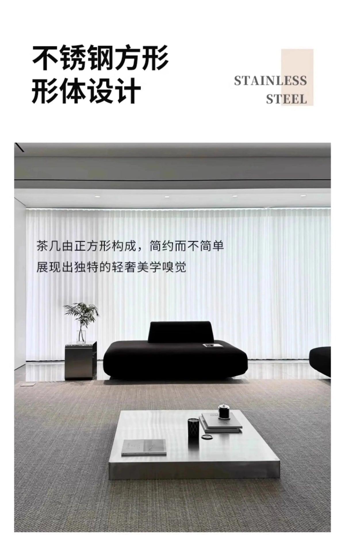 Stainless Steel Side Table Italian Coffee Tables Minimalist Tea Tables Modern Living Room Center Table Luxury Design Furniture
