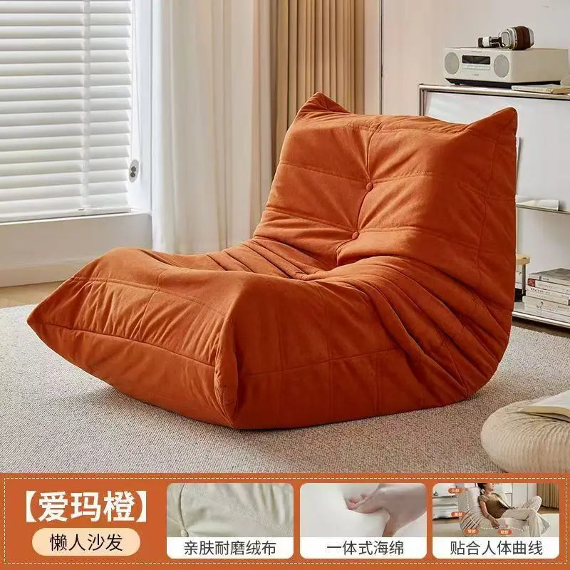 Single suede foam sofa armless floor sofa lazy sofa living room bedroom balcony lounge chair reading chair fireside chair