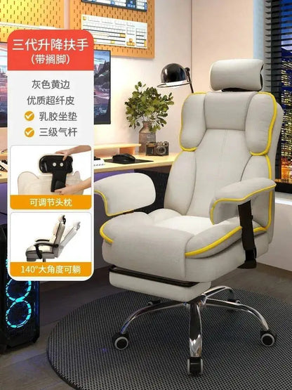 Computer Chair Work Advanced Office Desk Relaxation Armchair Pc Room Comfy Recliner Furniture chaise gaming Swivel Design Gamer