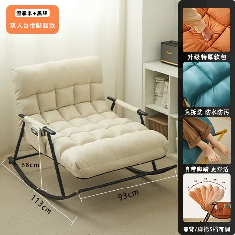 Nordic Creative Lazy Rocking Chair Modern Luxury Balcony Living Room Recliner Bedroom Leisure Home Furniture Sillas Rosas FYRC