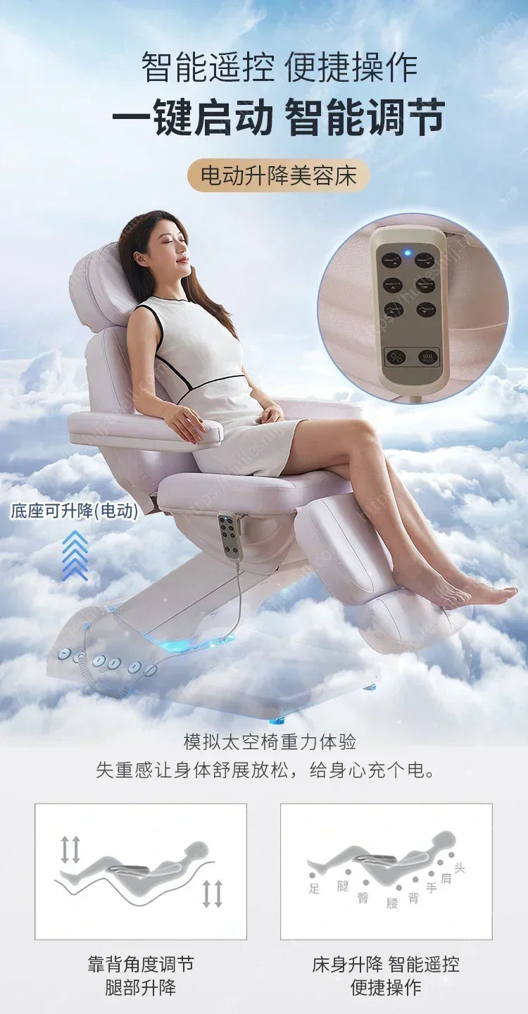 Electric Lift Beauty Care Bed Beauty  Special Body Tattoo Couch Operating Bed