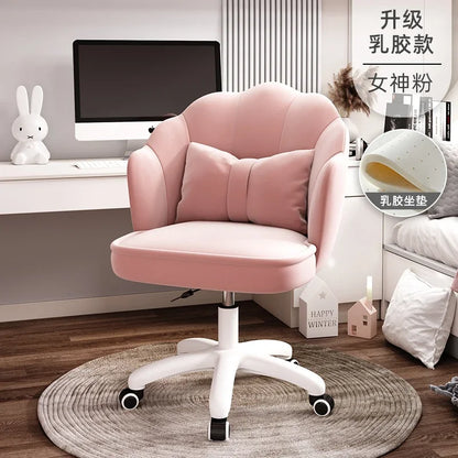 Home Comfortable Study Office Chairs Back Swivel Chair Dormitory Gaming Chair Student Lovely Computer Chair Bedroom Furniture