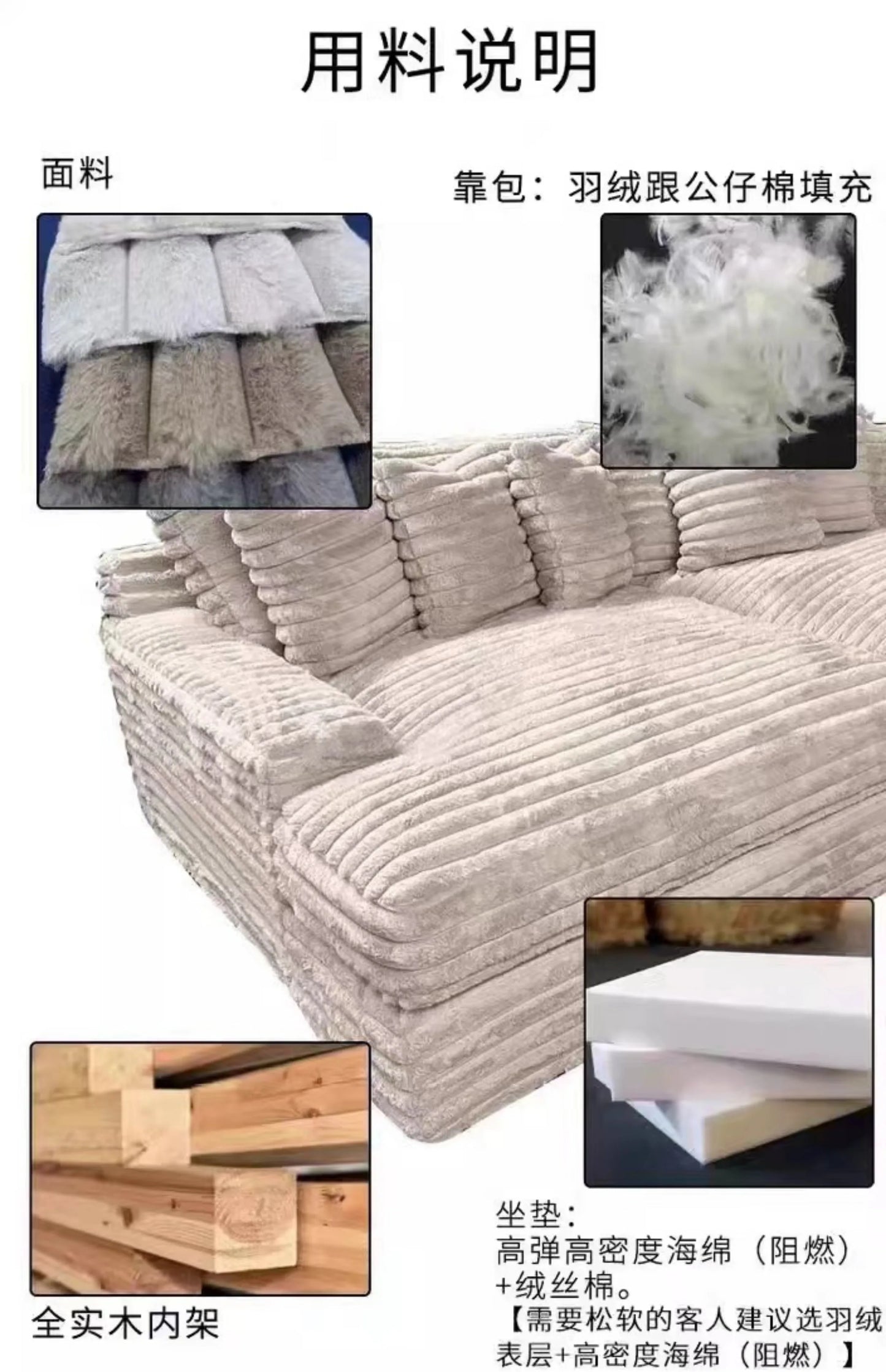 Light luxury lazy thick corduroy removable and washable living room bedroom sofa