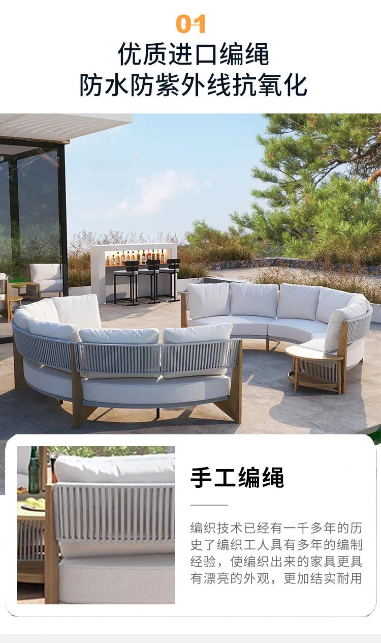 Outdoor sofa teak rattan furniture outdoor courtyard balcony garden waterproof sun protection circular arc solid wood sofa