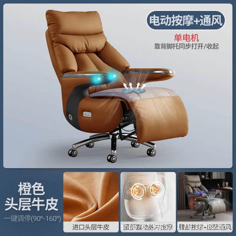 Intelligent electric leather office chair study computer chair president chair high frequency pulse