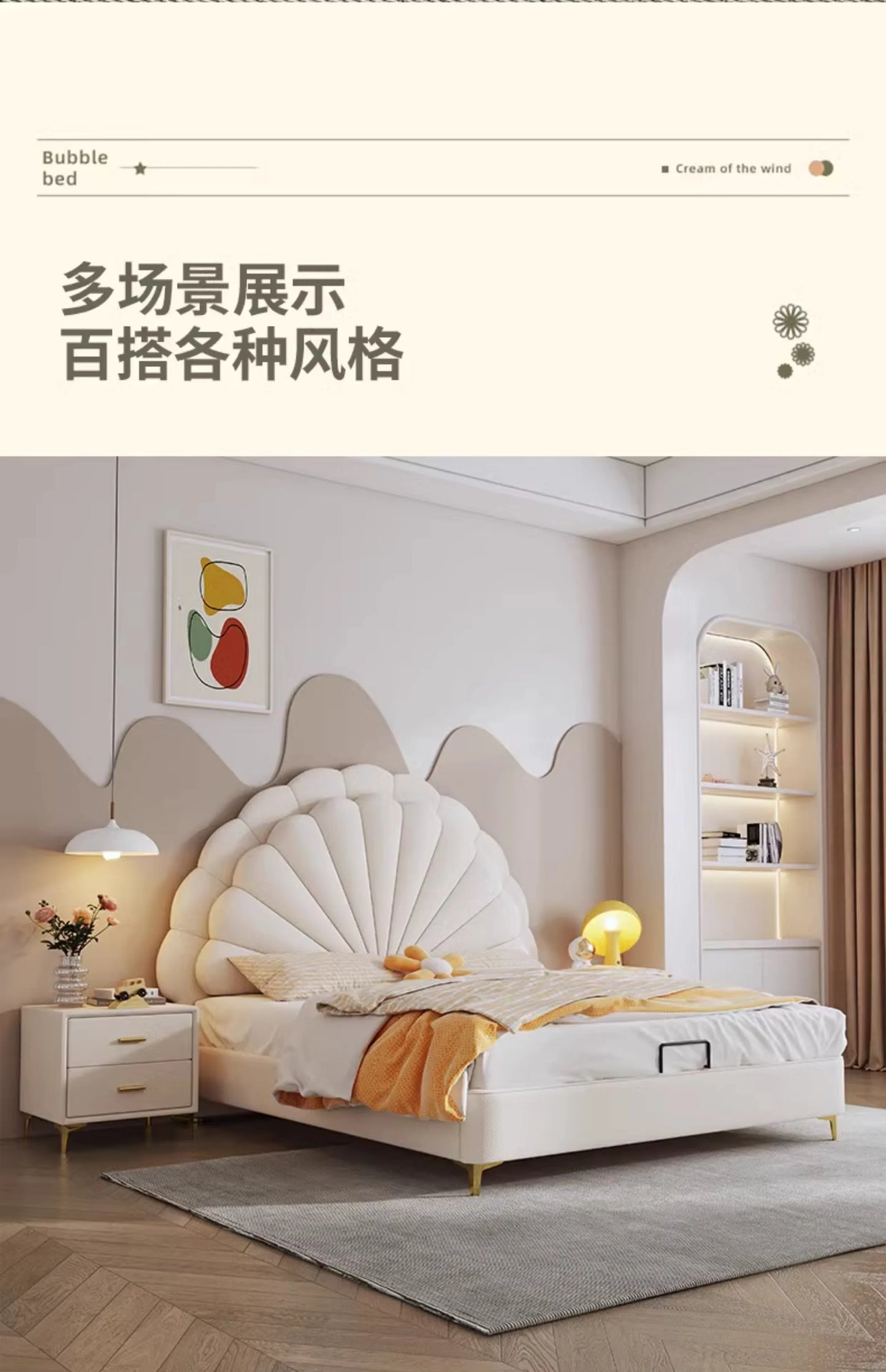 cheap Luxury Leather Princess Petal Bed with LED Lights queen bed frames 120x200cm 135x200cm 150x200cm 180x200cm Beds Furniture