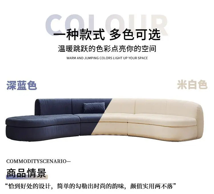 Semicircular Curved Sofa Special-shaped Burgundy Beauty Salon Clothing Store Hotel Lobby Office Lounge Area Reception